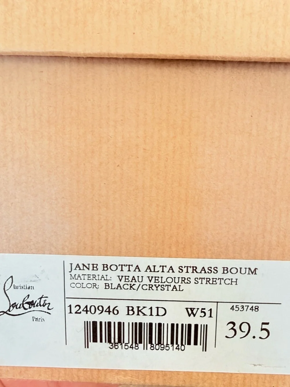 Christian Louboutin 2024 Jane Botta Alta Strass Crystal OTK Tall Boots EU 39.5